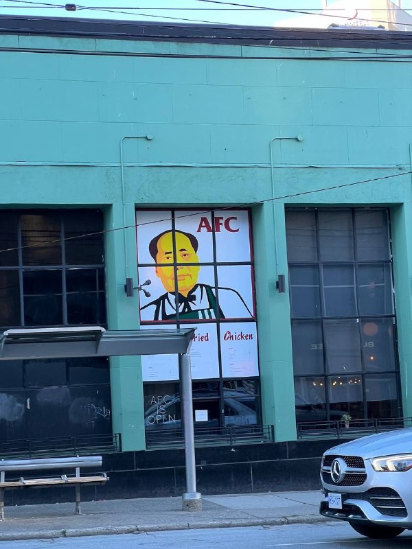 什么腊子鸡投稿By