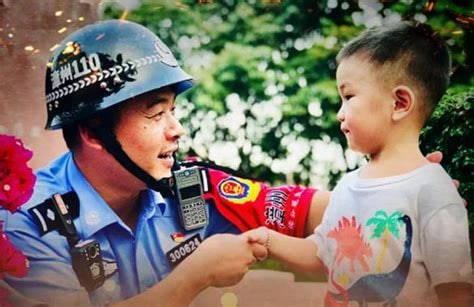 支持中国警察，他们始终以人民为中心投稿By