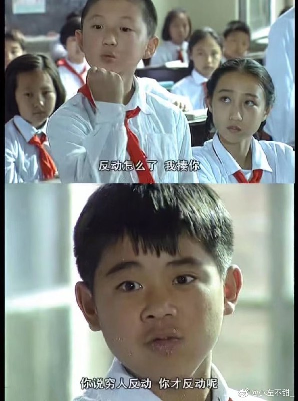 你国早期电视剧你国早期电视剧