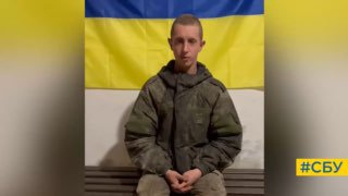 被捕的拉什斯特告诉 SBU，他们的指挥部是如何逃离乌克兰武装部队在哈尔科夫地区的反攻的这位自3月以来一直驻扎在哈尔科夫州楚古伊夫地区的俄罗斯侵略者讲述了乌克兰武装部队的反攻如何使苏联军队士气低落，最终失去了胜利的信心