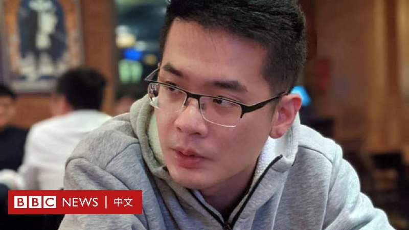 李敖之子李戡：支持两岸统一理想未变，但我已无法说服台湾人