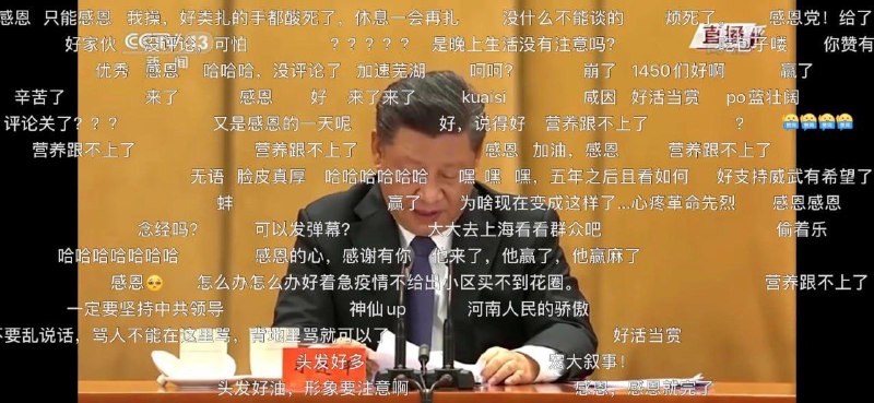 这下玩大了🙊投稿By