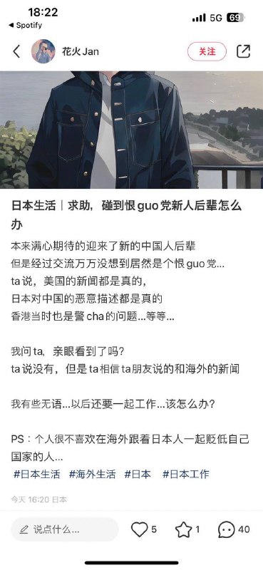 求助！太苦恼了