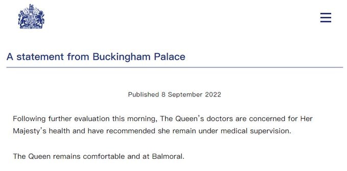 英国伊丽莎白女王病危 查尔斯王子、威廉王子等亲属都在赶往巴尔莫勒尔城堡的路上