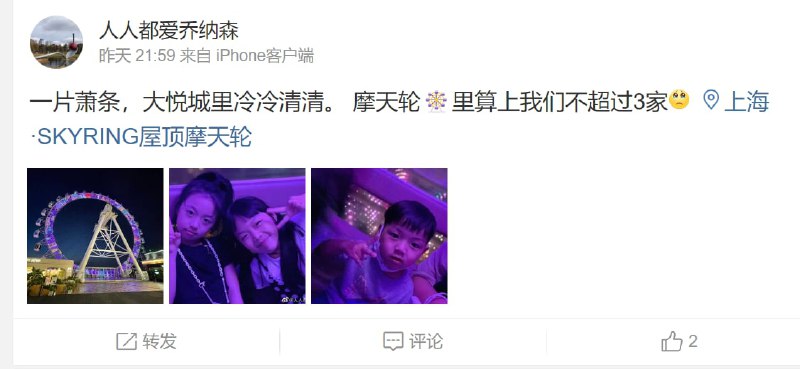 中国经济好到不行了， 为什么 中低层消费完犊子了投稿By