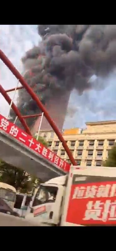 烽火迎党庆丸崽孟池我老公