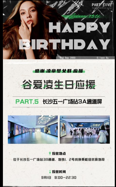 抽象马迎新⚔️大佐抽象马迎新⚔️大佐