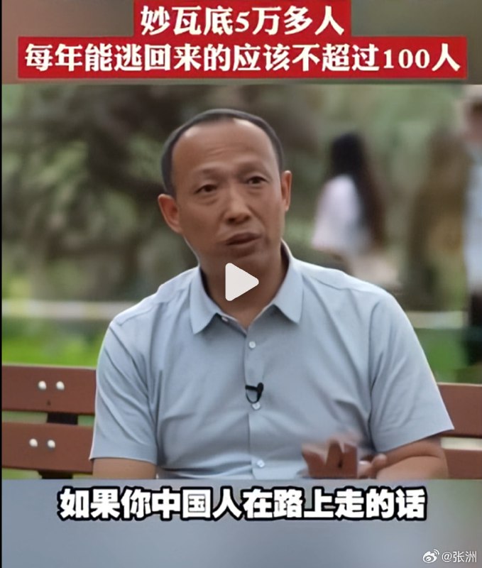 吴京呢，我们都被当猪仔了，说拿捏就拿捏吴京呢，我们都被当猪仔了，说拿捏就拿捏