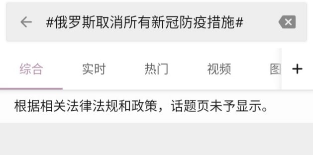 怎么回事呢投稿By