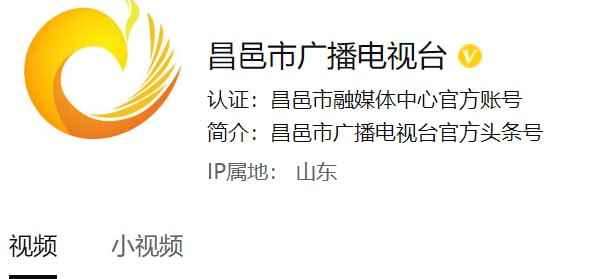 我发现最近评论区，出现很多间谍，开始质疑本频道的公信力，本频道大量新闻原汁原味来自中国媒体，为什么总觉得是造谣或者自媒体造谣？我发现最近评论区，出现很多间谍，开始质疑本频道的公信力，本频道大量新闻原汁原味来自中国媒体，为什么总觉得是造谣或者自媒体造谣？