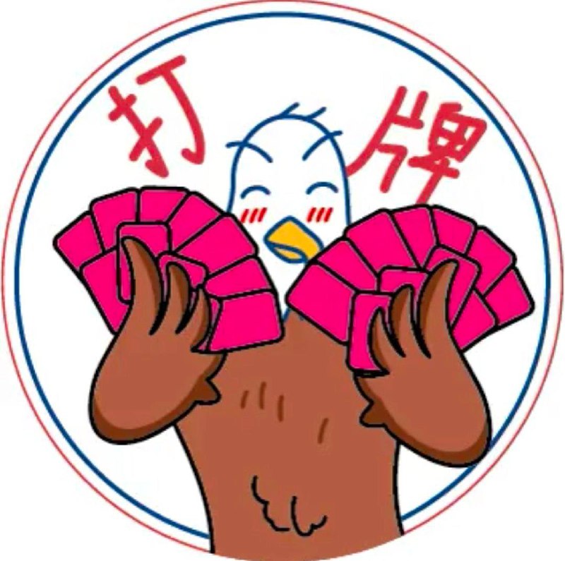 赵立坚下课了，布林肯赢麻了#这就是美国🇺🇸 #墙大的想象力 投稿By