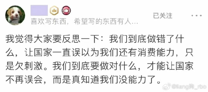 我也很奇怪,有钱不就自然而然买东西了吗,还需要你教怎么花钱啊?