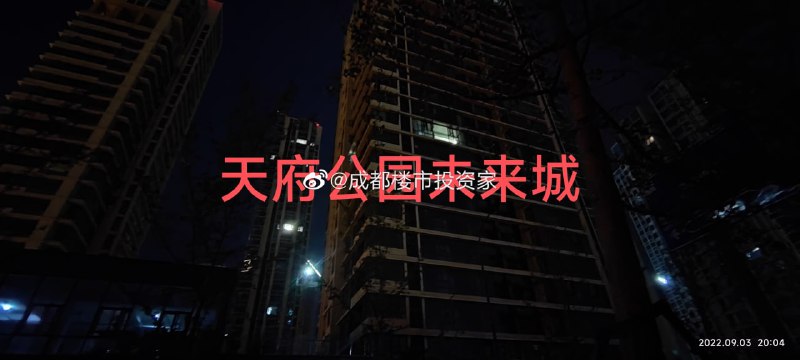 疫情封控期间，20