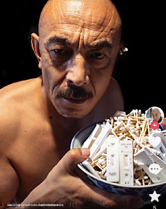 恶意行为艺术，我们怀念他投稿By