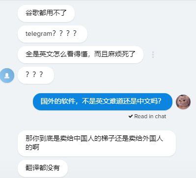 By:匿名投稿