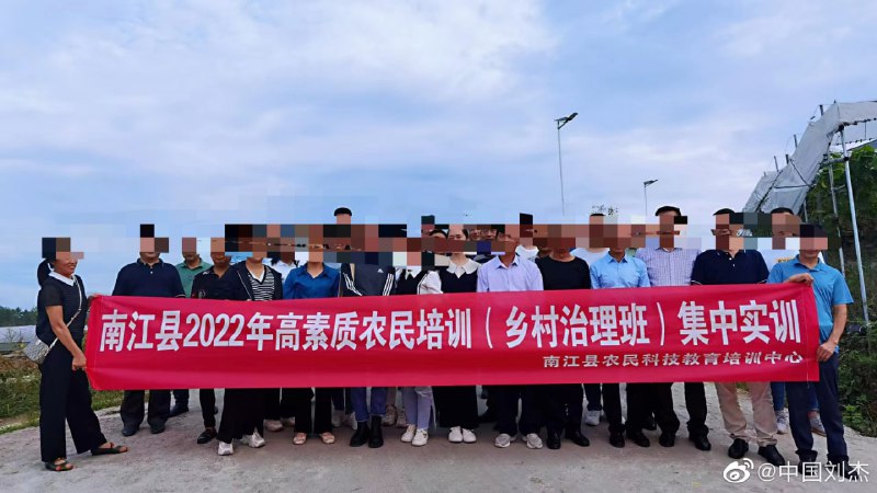 良民证怎么报名？