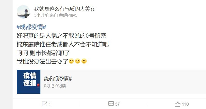 怎么你国领导儿子 全去水深火热了？怎么你国领导儿子 全去水深火热了？