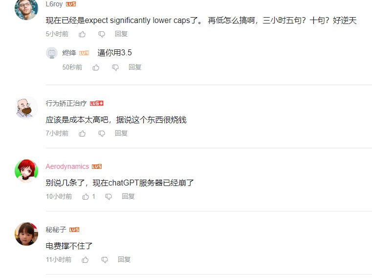 服务器崩了服务器崩了