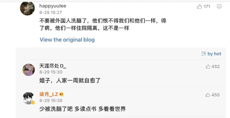 典马迎新⚔️大佐典马迎新⚔️大佐