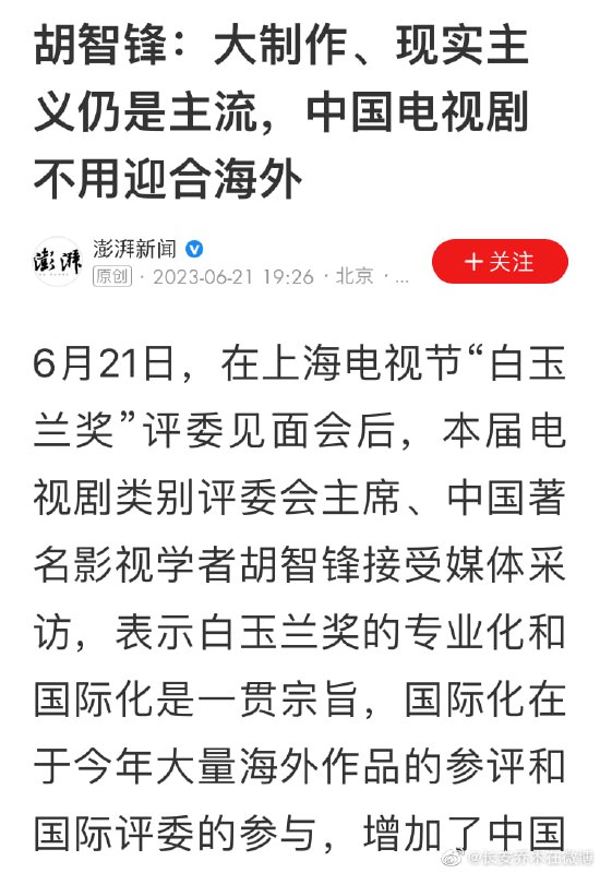 现实主义？？？？？？？？？？？？？？现实主义？？？？？？？？？？？？？？