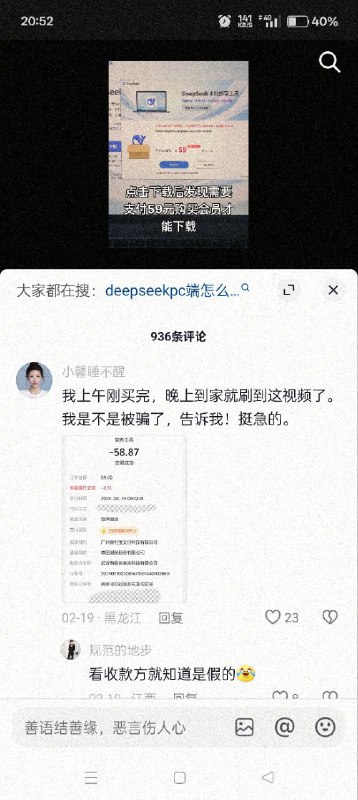 By:匿名投稿