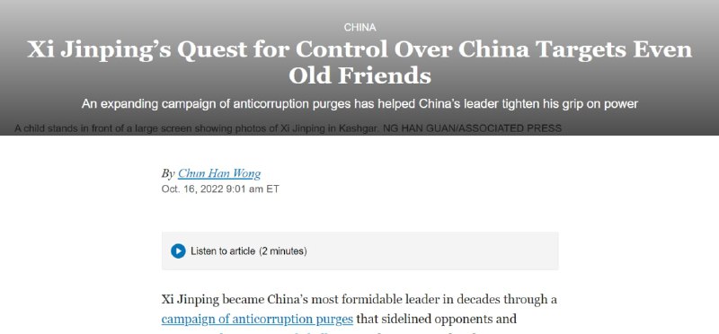 知情人士介绍，姚庆2022年春节期间因海航案接受中共纪检部门调查，数月后获释