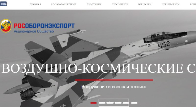 俄罗斯国有军火出口商Rosoboronexport仅可用人民币、印度卢比和俄罗斯卢布结算共匪娼妓·马迎新·丸崽