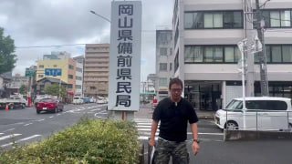 包丁を振り回した中国人が警察に現行犯逮捕された！包丁を振り回した中国人が警察に現行犯逮捕された！