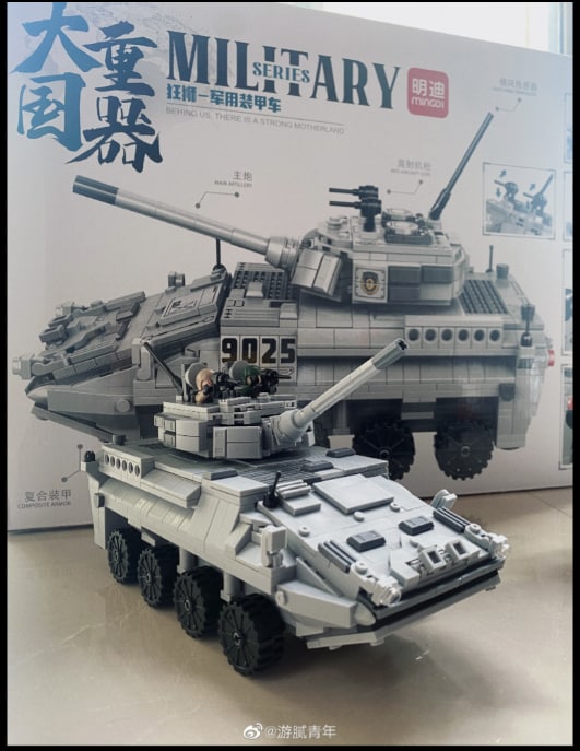 大国利器-六四时期拼坦克投稿By