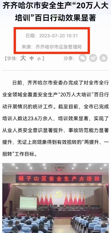 #合订本#合订本