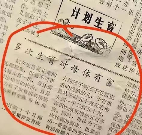 合订本没法看！🤡�