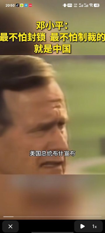为什么平白无故的宣布制裁 前因是什么 没有前因后果🕶️ 匿名投稿为什么平白无故的宣布制裁 前因是什么 没有前因后果🕶️ 匿名投稿