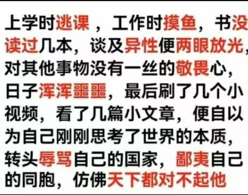 请选择你的进化方向�