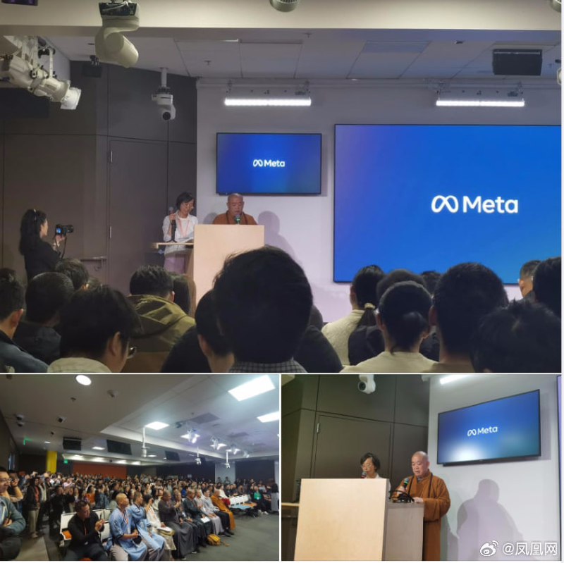 中国的僧人中国的僧人