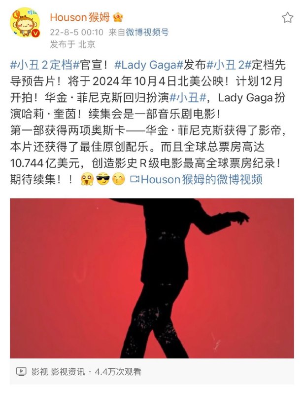 当然啦，这部肯定不引进By