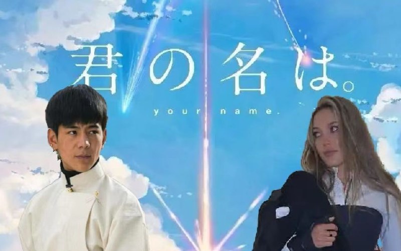 馅饼和王爷之恋投稿By