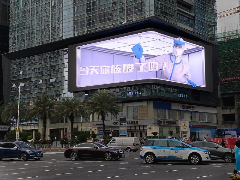 😱无处不在的广告#今天你感恩了吗？投稿By