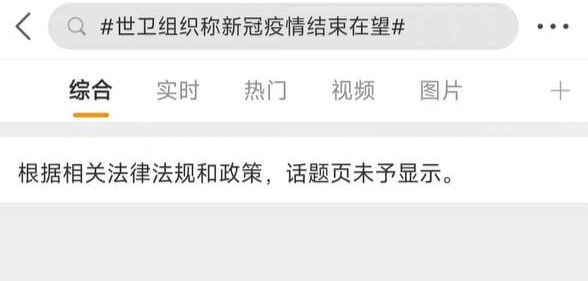 丸崽@9_jfm (twitter)