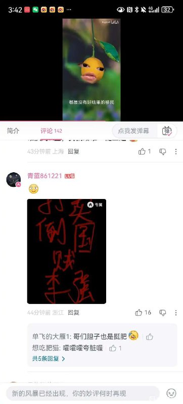 k签证出来以后，开始