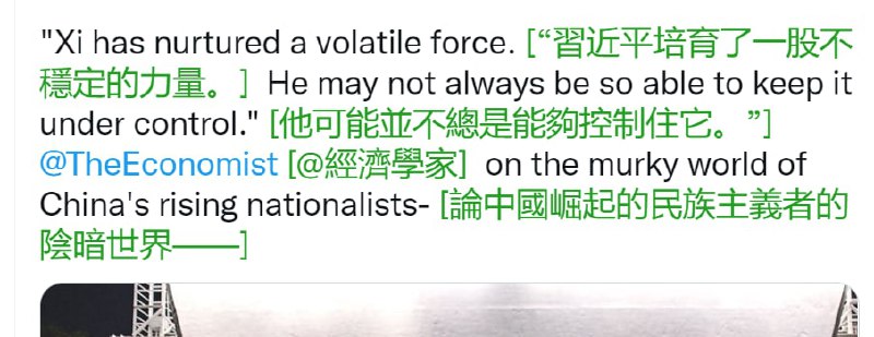 义和团可不是吗？