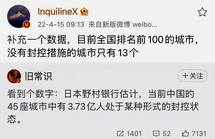 🤔习包子你到底想干什么投稿By