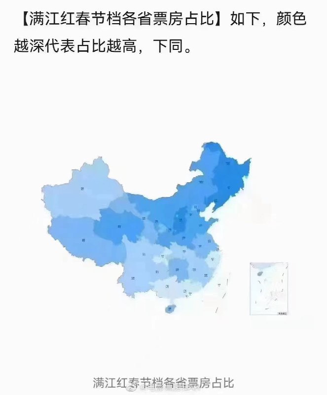看这个《满江红》收视率图示