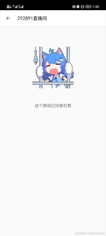 B站up主-狂魔哥 辱骂 歌唱朝鲜红军的rap 被永封 （赵弹）B站up主-狂魔哥 辱骂 歌唱朝鲜红军的rap 被永封 （赵弹）