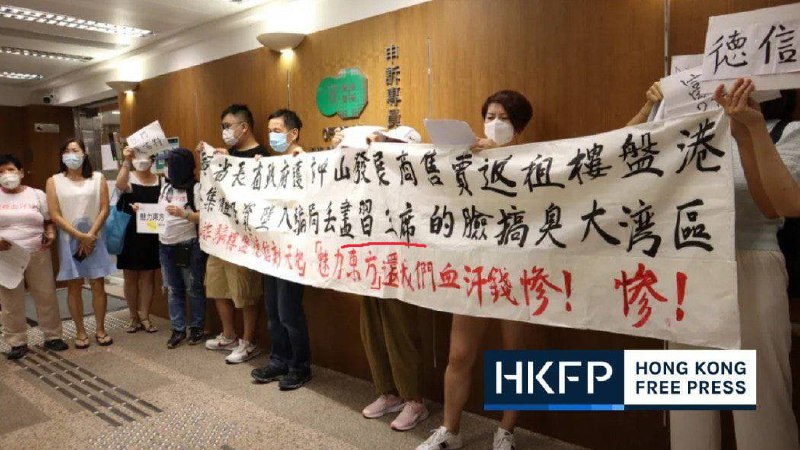 #墙国粉红现世报 该，香港人去大陆买房，还支持习主席，早该被锤锤了习近平👅马迎新#墙国粉红现世报 该，香港人去大陆买房，还支持习主席，早该被锤锤了习近平👅马迎新