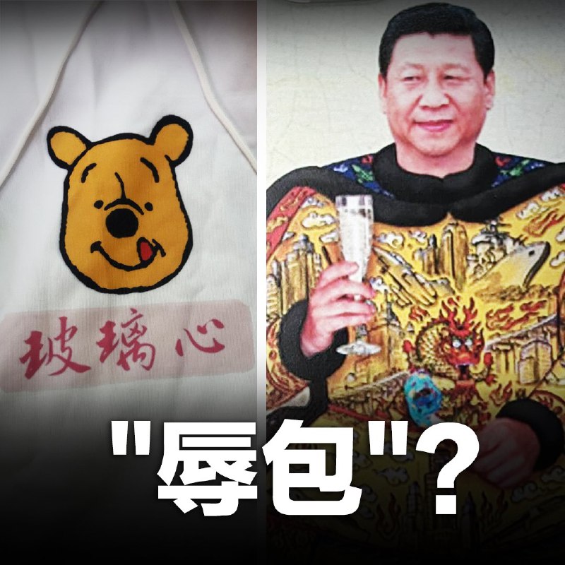 美国之音中文网