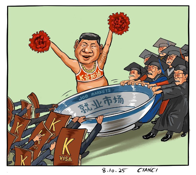 《吃裏扒外》🕶️