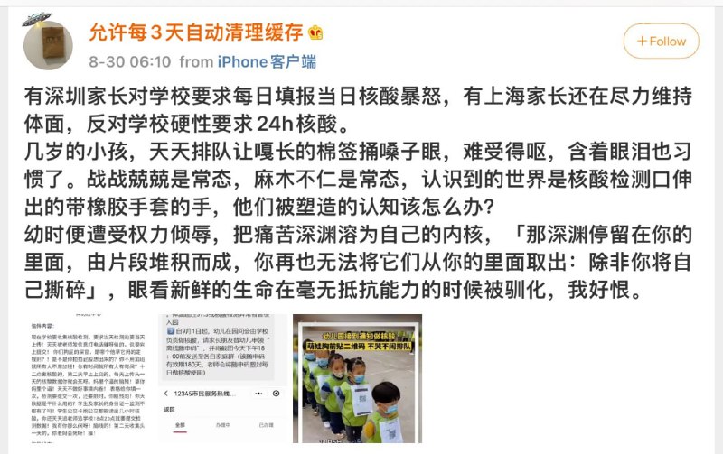 可以说是一模一样了马迎新⚔️大佐可以说是一模一样了马迎新⚔️大佐