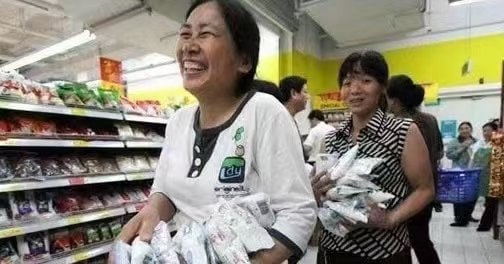 希望能抢一辈子的用量哦，不然还是得吃核废水希望能抢一辈子的用量哦，不然还是得吃核废水