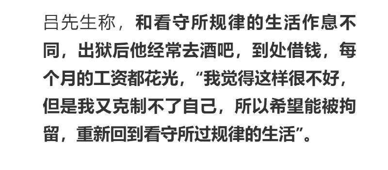 斯德哥尔摩国的极度M人投稿By