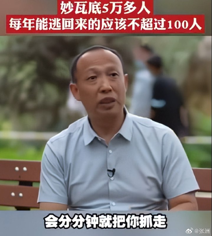 吴京呢，我们都被当猪仔了，说拿捏就拿捏吴京呢，我们都被当猪仔了，说拿捏就拿捏